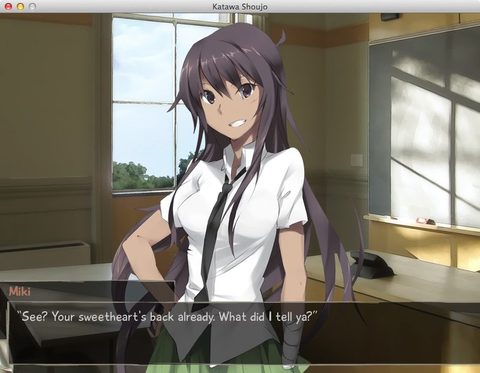 Katawa Shoujo Prealpha Repair screenshot 4