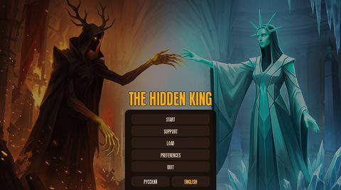 The Hidden King screenshot 1