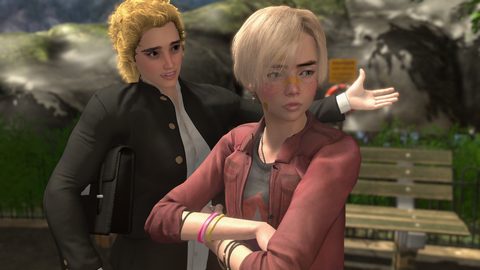 My Erika screenshot 3