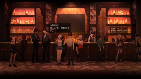 Lunar Mirror: The Pavillion Desire screenshot 2