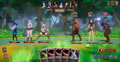ASTREIA screenshot 4