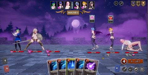 ASTREIA screenshot 7