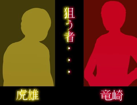 Hiradan ~Student Council President Idol Tooru Hirasaka is Thrown Into the Dungeon~ screenshot 2