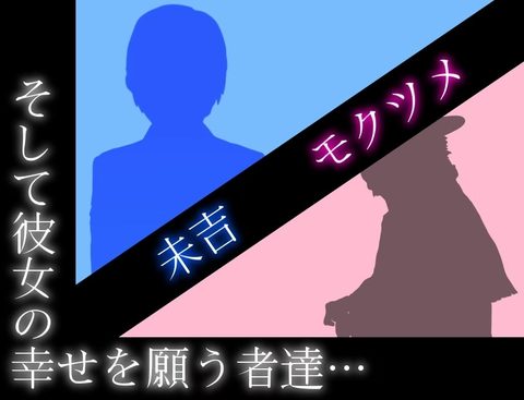 Hiradan ~Student Council President Idol Tooru Hirasaka is Thrown Into the Dungeon~ screenshot 3