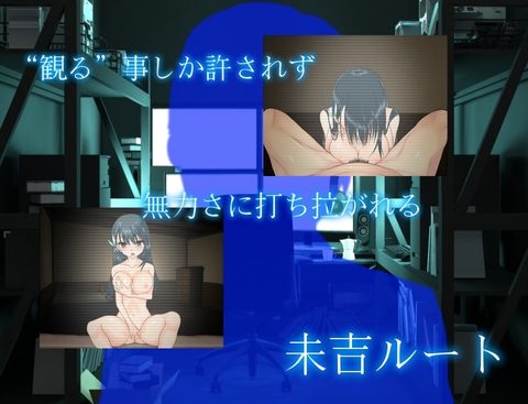 Hiradan ~Student Council President Idol Tooru Hirasaka is Thrown Into the Dungeon~ screenshot 7