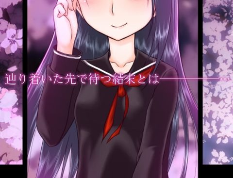 Hiradan ~Student Council President Idol Tooru Hirasaka is Thrown Into the Dungeon~ screenshot 9
