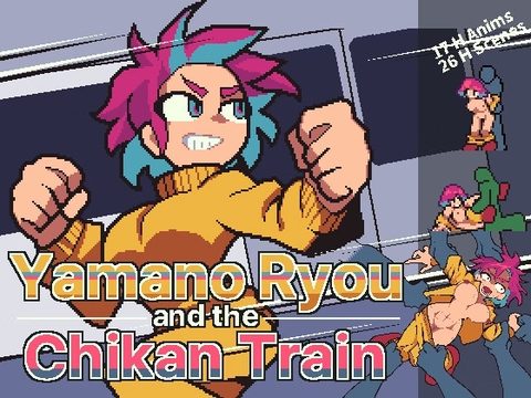 Yamano Ryou and the Chikan Train