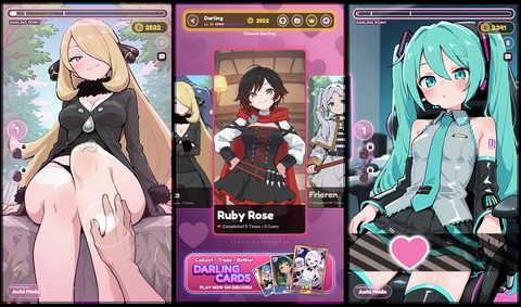 Darling Touch screenshot 5