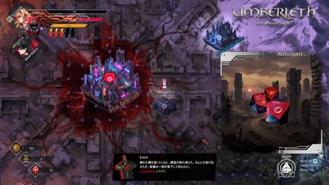 ROZE: The Revenant of Zero Entropy screenshot 2