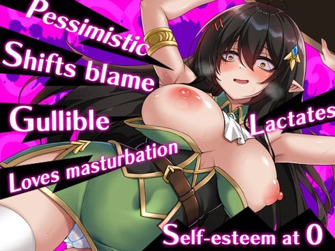 The Gloomy, Busty Half-Elf Just Wants to be Worshipped! screenshot 2