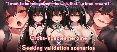 The Gloomy, Busty Half-Elf Just Wants to be Worshipped! screenshot 4