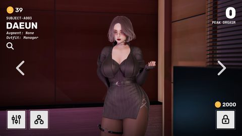 EROLAB: FUTA x MILF screenshot 7