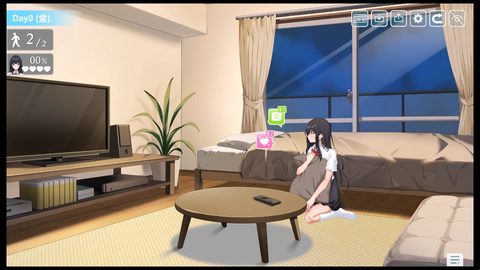 I Picked up a Runaway Girl screenshot 9