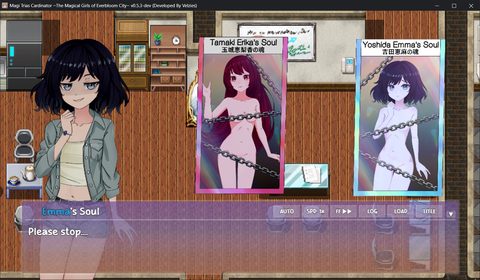 Magi Trias Cardinator screenshot 6