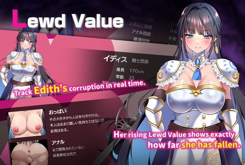 Lady Knight: The Succubus Labyrinth screenshot 2