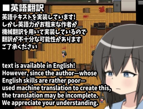 Futanari Anko-chan has become half-zombie and her libido has increased, so she's going to have sex with all the zombie girls! screenshot 6