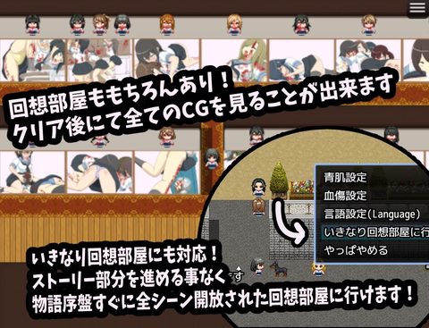 Futanari Anko-chan has become half-zombie and her libido has increased, so she's going to have sex with all the zombie girls! screenshot 8