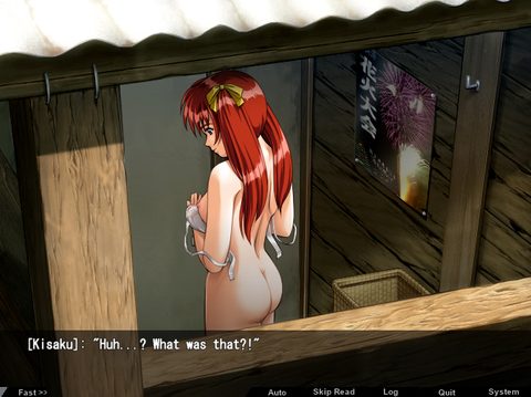 Kisaku: Animated screenshot 9