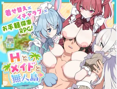 Sex, a maid, and a Desert Island