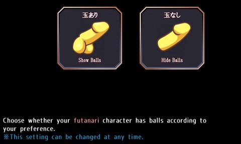 Futanari Female Knight Serena ~The Cursed Semen Extraction Labyrinth~ screenshot 11