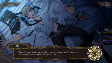 Union Max screenshot 1