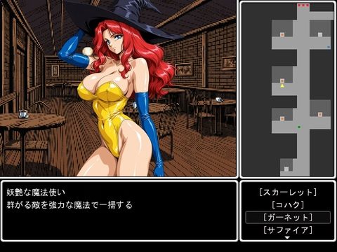 Arrow Lander screenshot 1