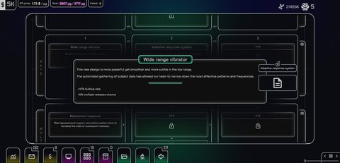 Big-O .Inc screenshot 3