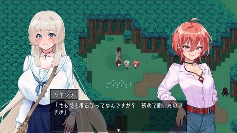 Island of Rebirth~NTR and Love~ screenshot 6