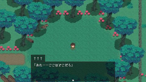 Island of Rebirth~NTR and Love~ screenshot 9