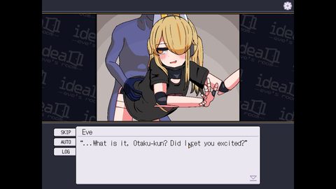 Ideal -eve's room- screenshot 6