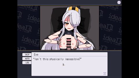 Ideal -eve's room- screenshot 7