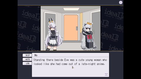Ideal -eve's room- screenshot 13