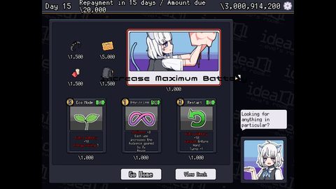 Ideal -eve's room- screenshot 20