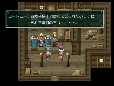Nettle Tribe screenshot 3