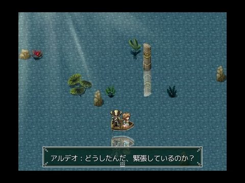 Nettle Tribe screenshot 7