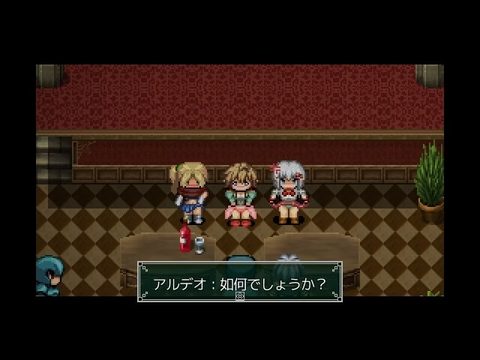 Nettle Tribe screenshot 9