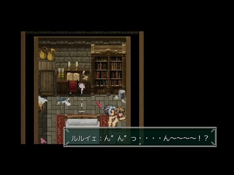 Nettle Tribe screenshot 10