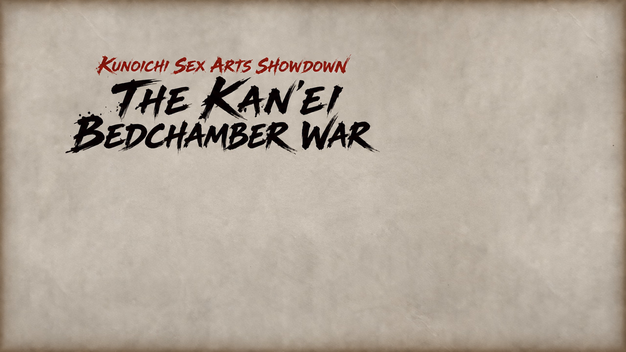 The Kan'ei Bedchamber War