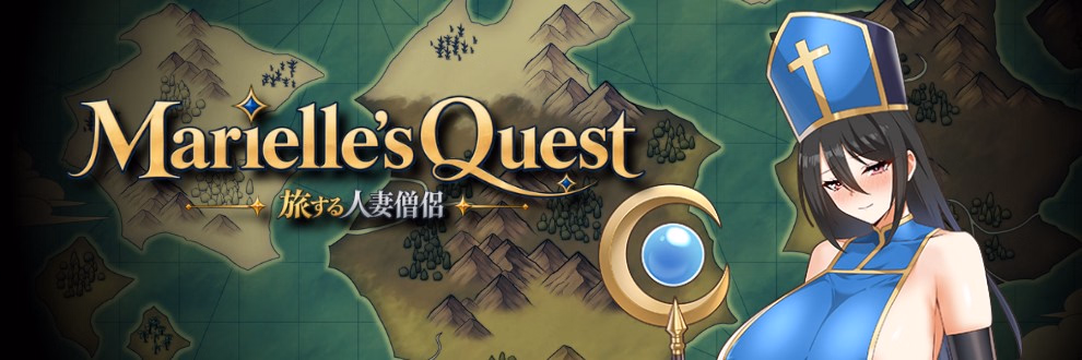 Marielle's Quest — free RPGM adult game download