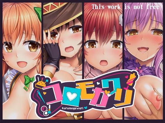Koromogawari — free Others adult game download
