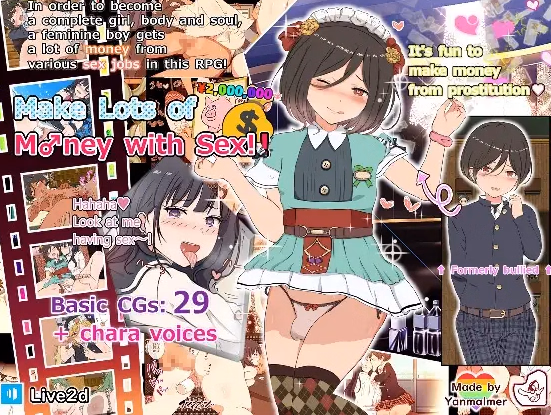 Make Lots of M♂ney with Sex! — free RPGM adult game download
