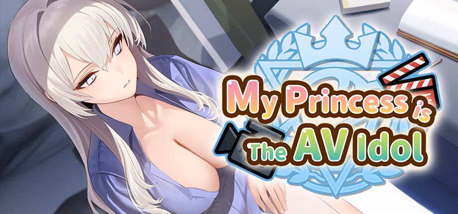 My Princess is The AV Idol