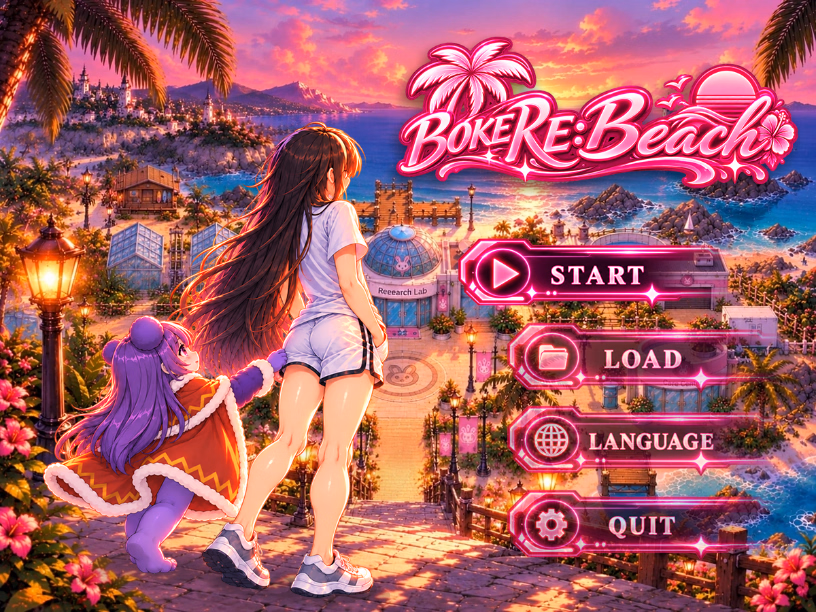 BOKE RE:Beach — free RPGM adult game download