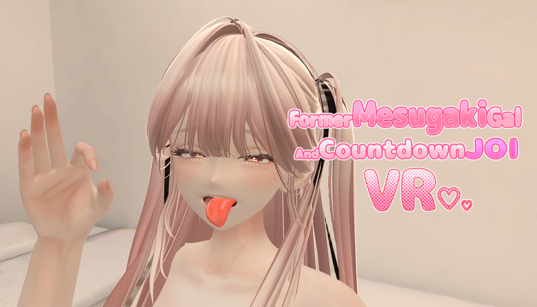 Former Mesugaki Gal and Countdown JOI VR — free Unity adult game download