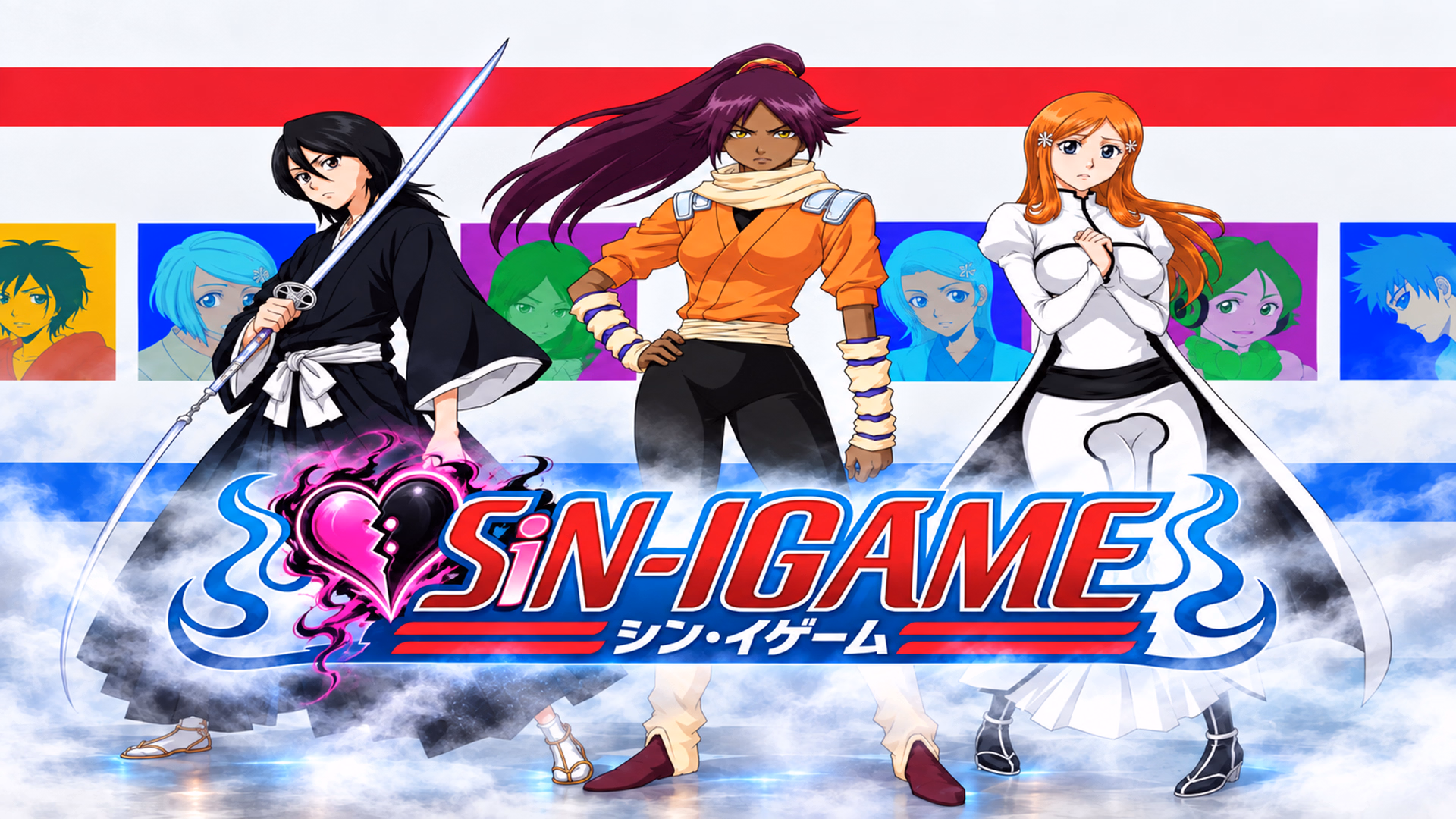 Sin-igame