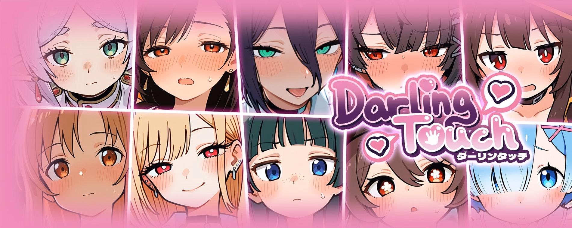 Darling Touch