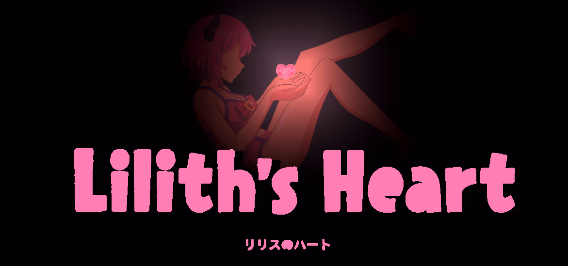 Lilith's Heart — free Unity adult game download