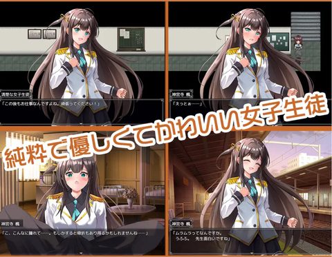 JK screenshot 1