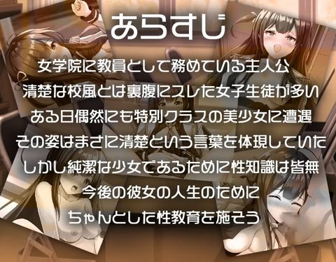 JK screenshot 2