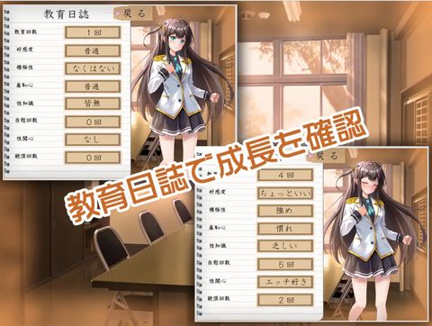 JK screenshot 3